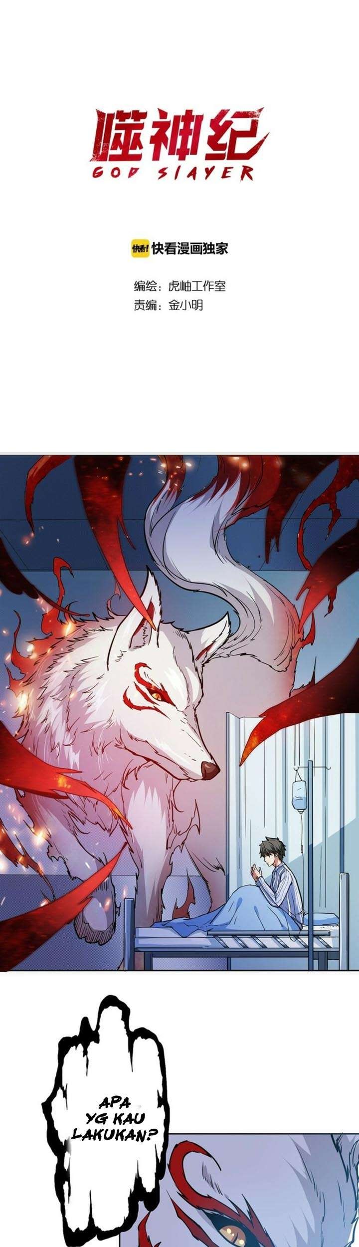 Baca Manhua God Slayer Chapter 04 Gambar 2