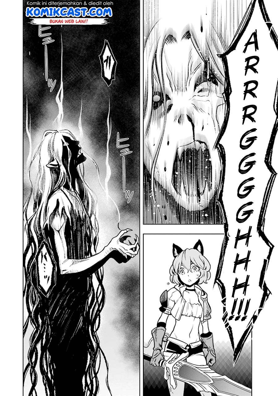 Koko wa Ore ni Makasete Saki ni Ike to Itte kara 10 Nen ga Tattara Densetsu ni Natteita Chapter 03.3 Gambar 11
