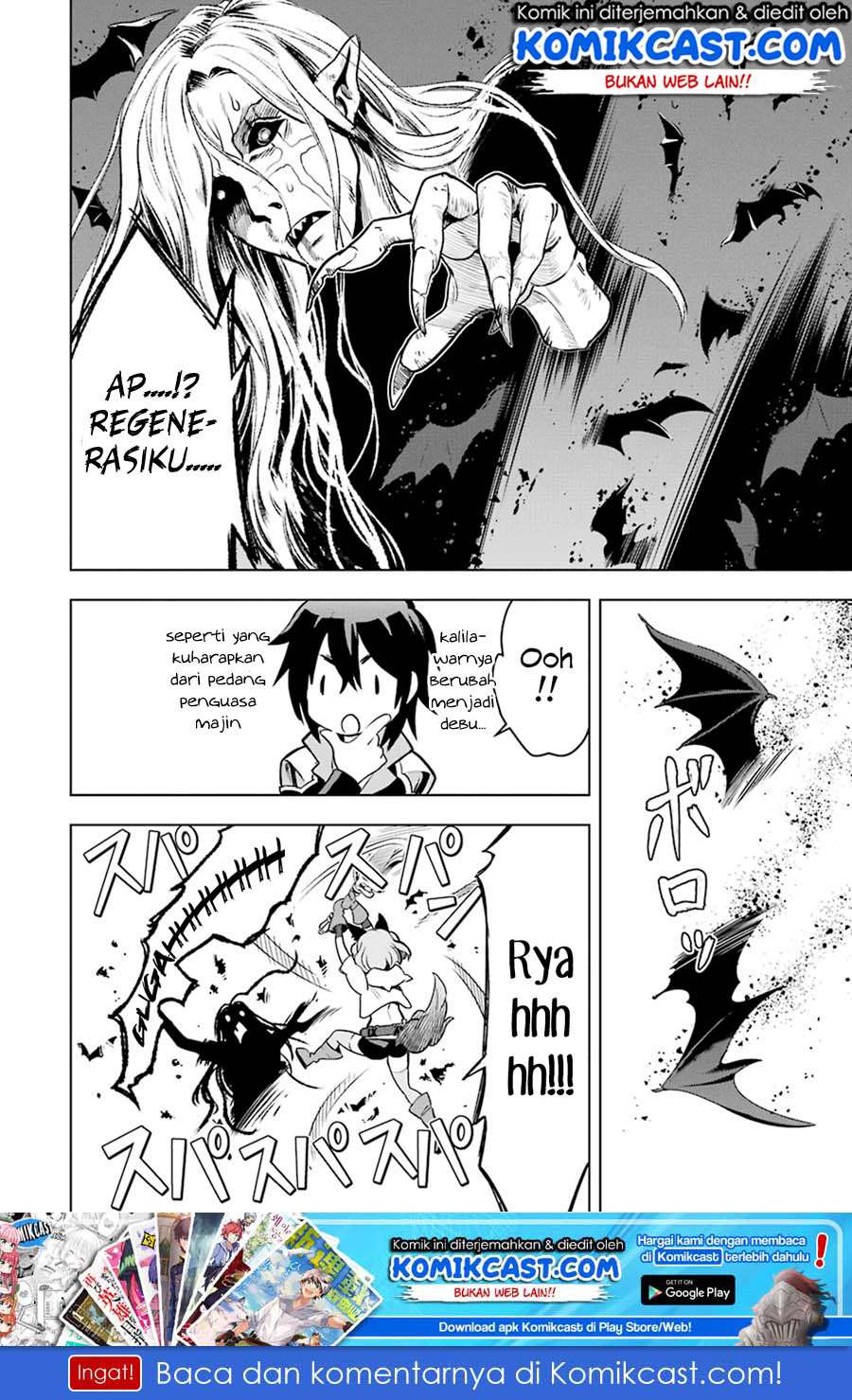 Koko wa Ore ni Makasete Saki ni Ike to Itte kara 10 Nen ga Tattara Densetsu ni Natteita Chapter 03.3 Gambar 15