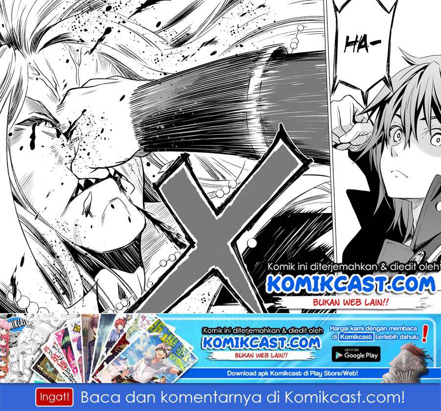 Baca Manga Koko wa Ore ni Makasete Saki ni Ike to Itte kara 10 Nen ga Tattara Densetsu ni Natteita Chapter 03.3 Gambar 2
