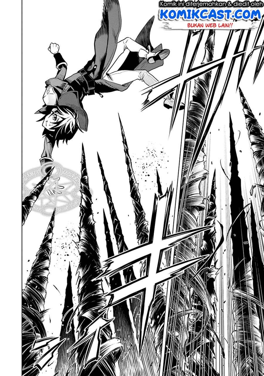 Koko wa Ore ni Makasete Saki ni Ike to Itte kara 10 Nen ga Tattara Densetsu ni Natteita Chapter 03.3 Gambar 7