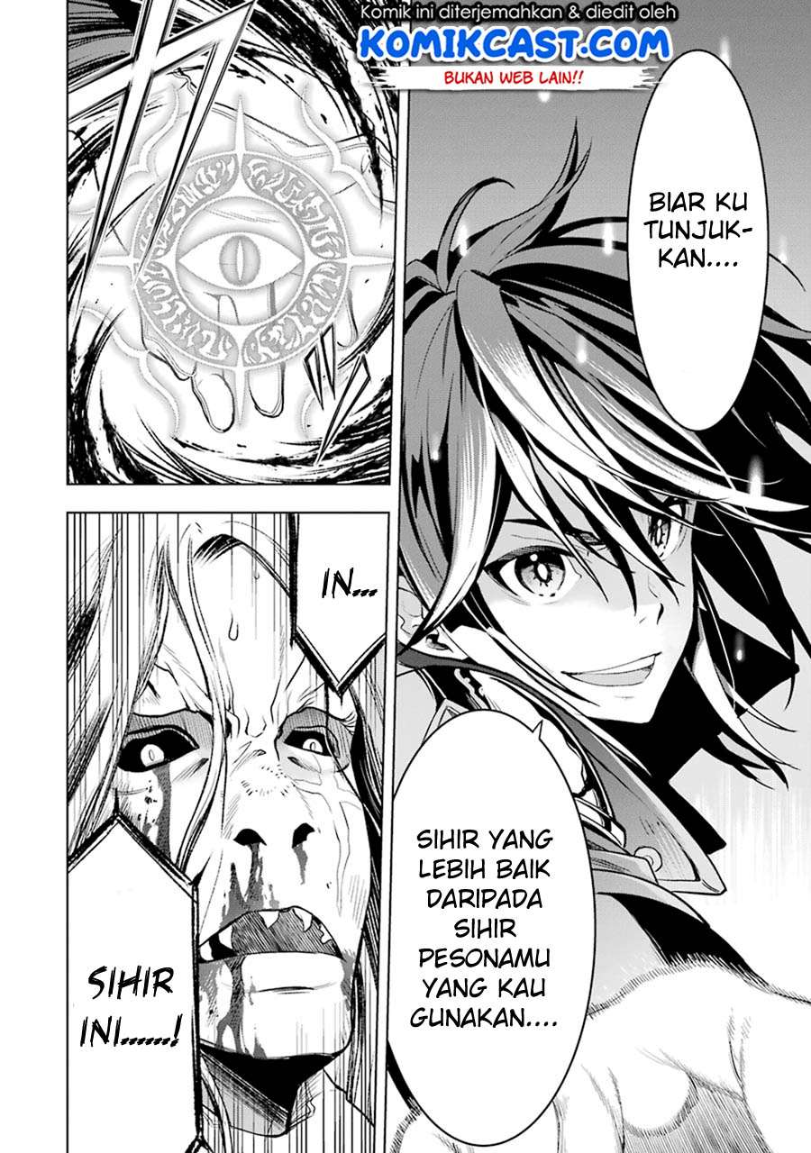Koko wa Ore ni Makasete Saki ni Ike to Itte kara 10 Nen ga Tattara Densetsu ni Natteita Chapter 03.3 Gambar 9