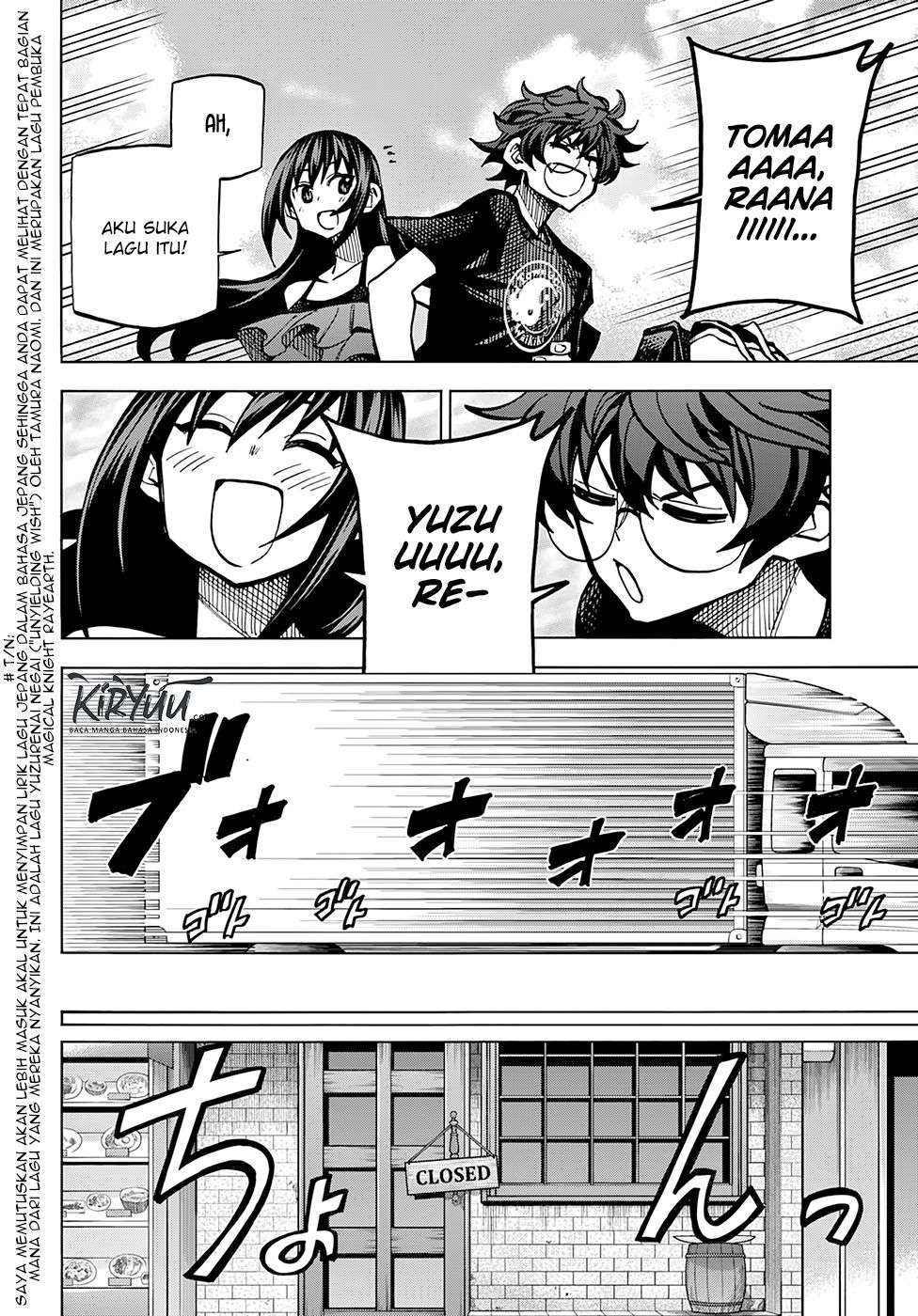 Destroy All Humankind. They Can’t Be Regenerated Chapter 07 Gambar 10