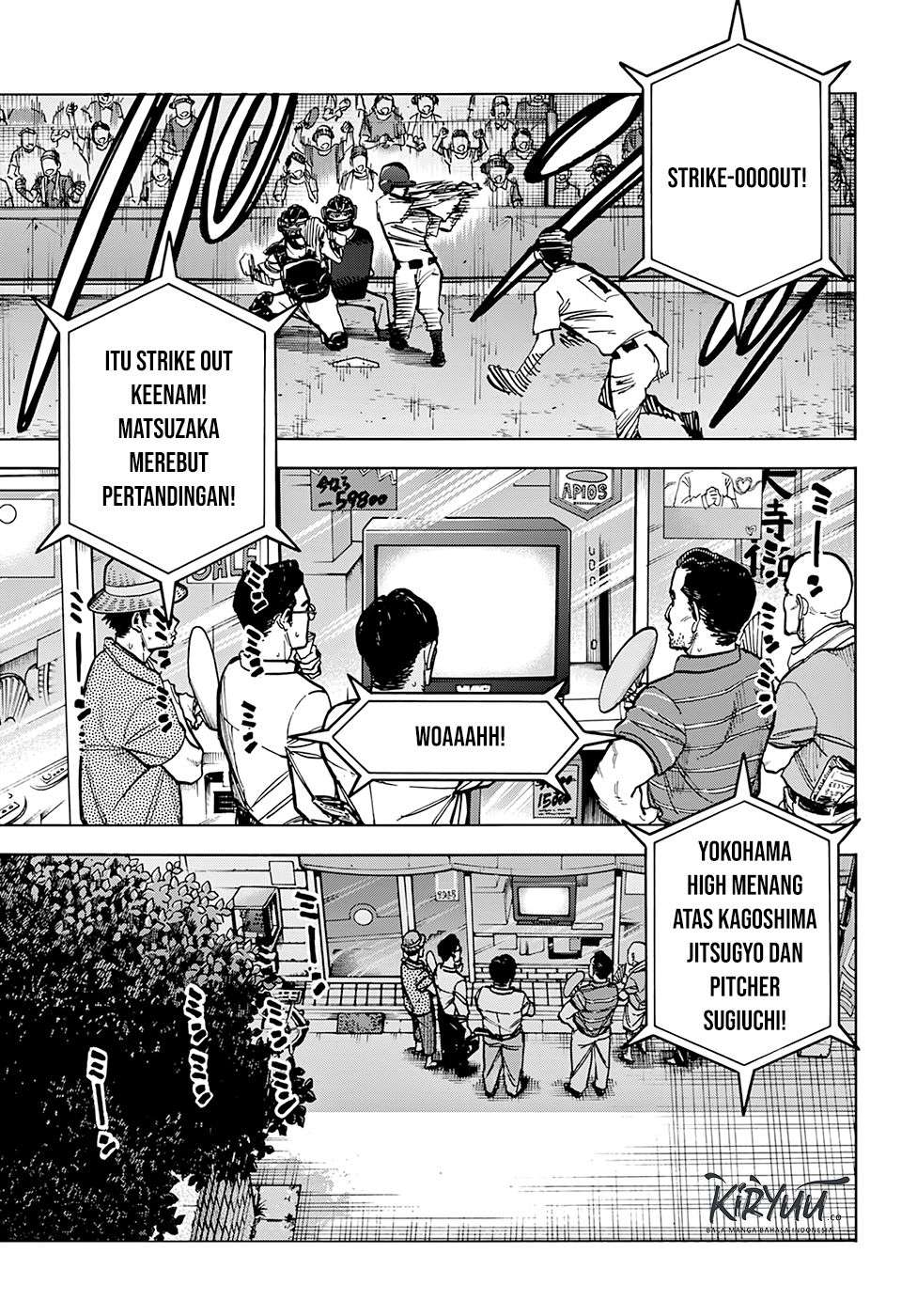 Destroy All Humankind. They Can’t Be Regenerated Chapter 07 Gambar 3