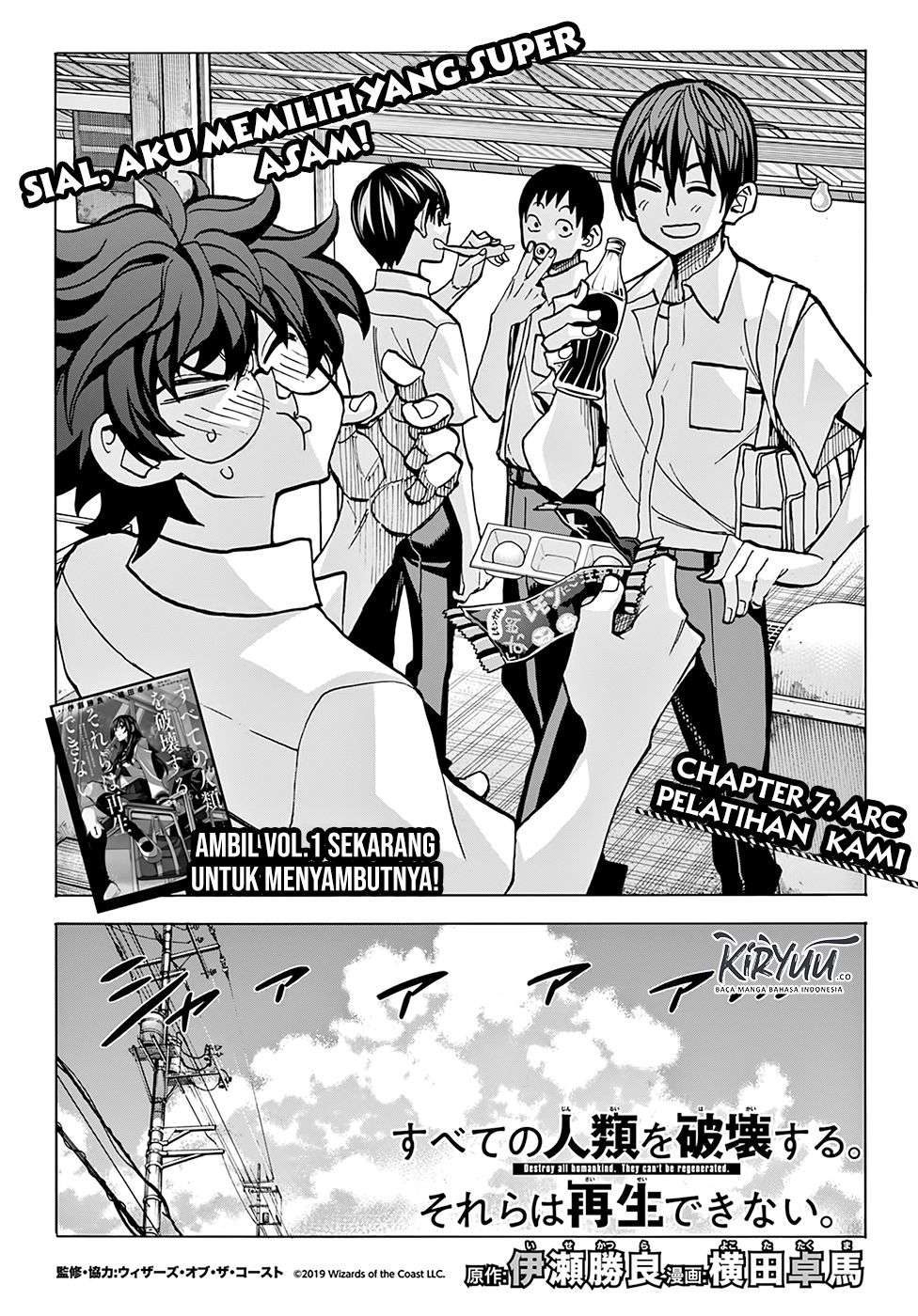 Destroy All Humankind. They Can’t Be Regenerated Chapter 07 Gambar 6