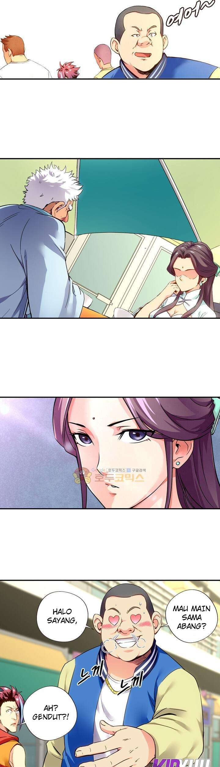 God at Random Chapter 06 Gambar 22