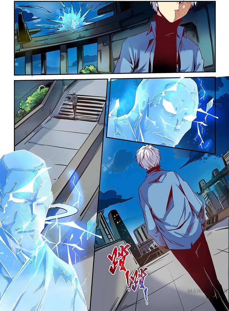 Forty Millenniums of Cultivation Chapter 20 Gambar 5