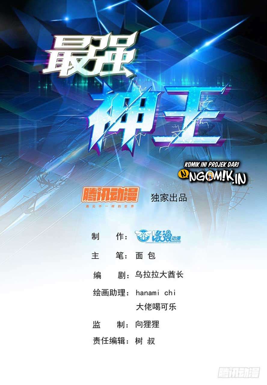 Baca Manhua Zui Qiang Shen Wang Chapter 07 Gambar 2