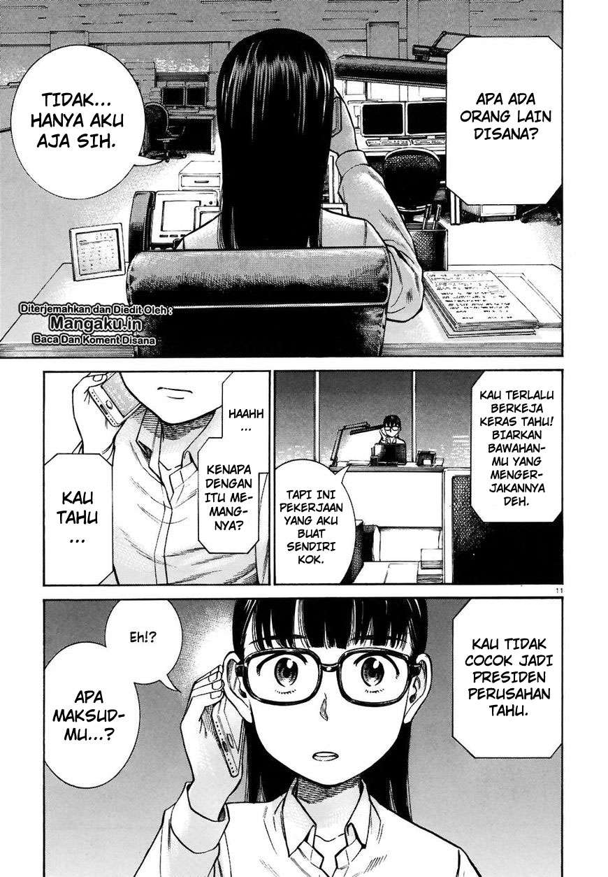Hinamatsuri Chapter 74 Gambar 12