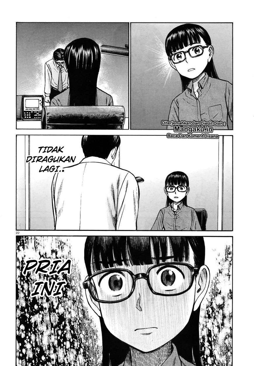 Hinamatsuri Chapter 74 Gambar 23