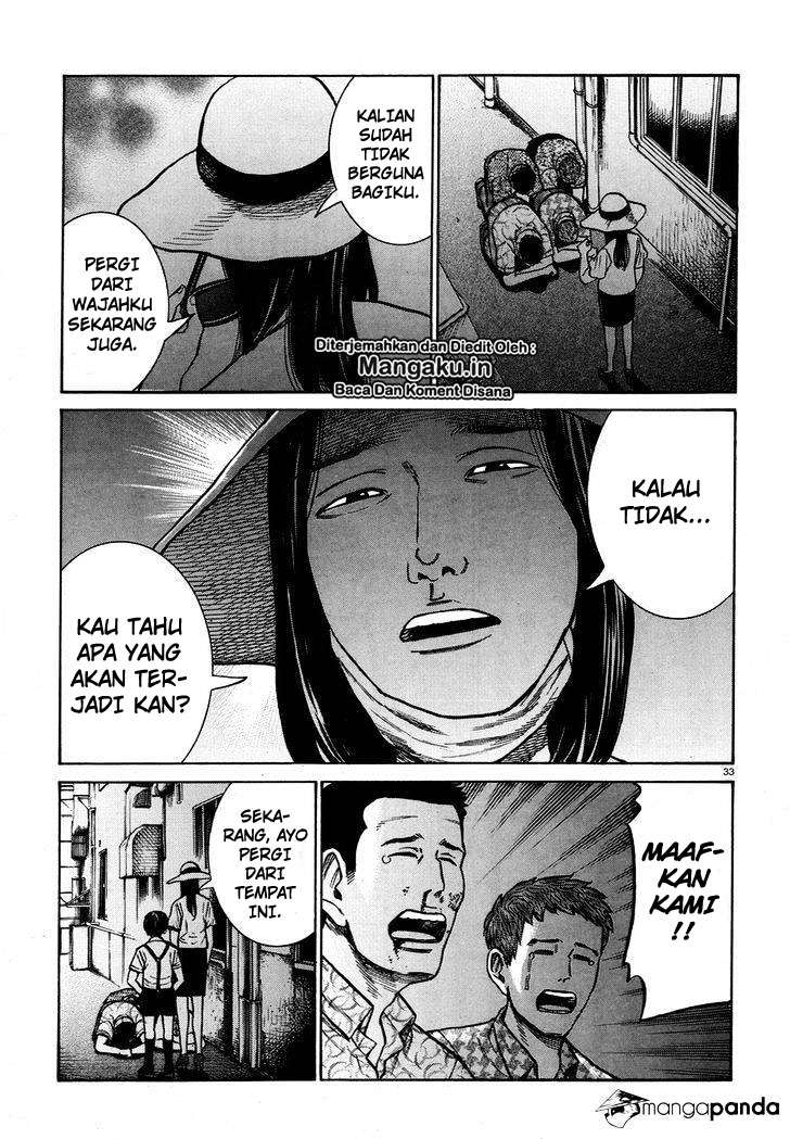 Hinamatsuri Chapter 72 Gambar 34
