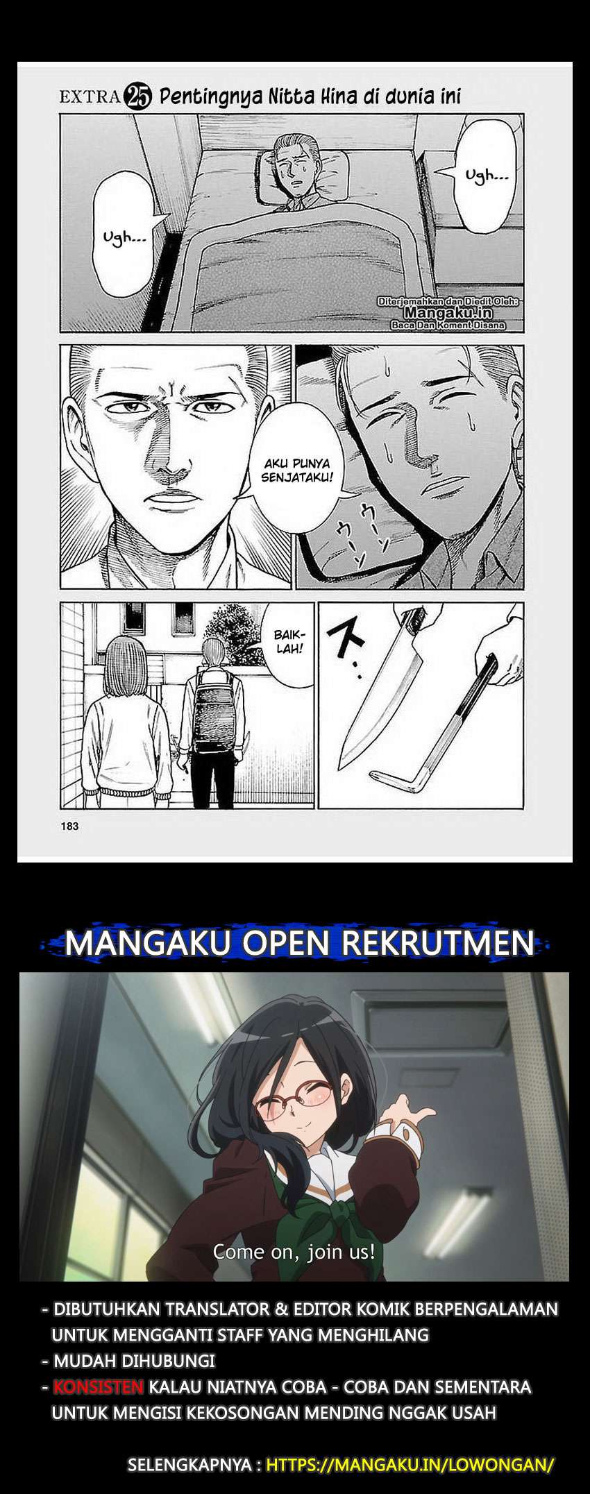 Baca Manga Hinamatsuri Chapter 69.5 Gambar 2