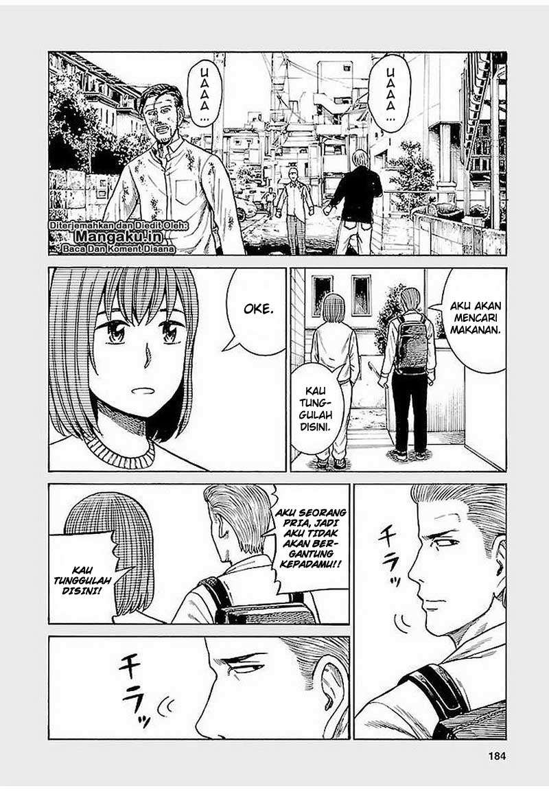 Hinamatsuri Chapter 69.5 Gambar 3