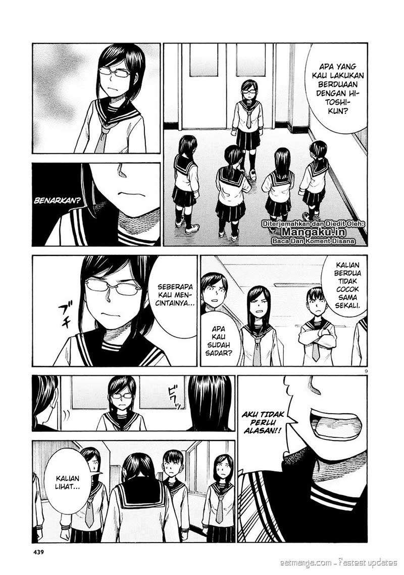 Hinamatsuri Chapter 69 Gambar 10
