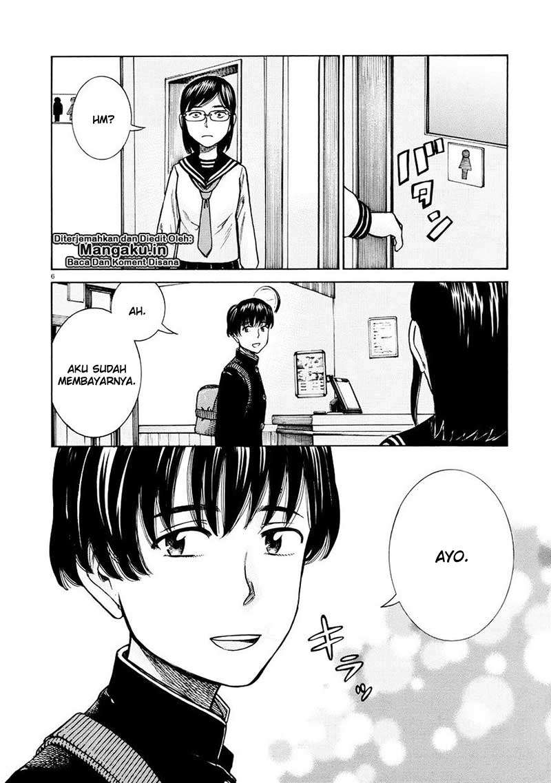 Hinamatsuri Chapter 69 Gambar 7