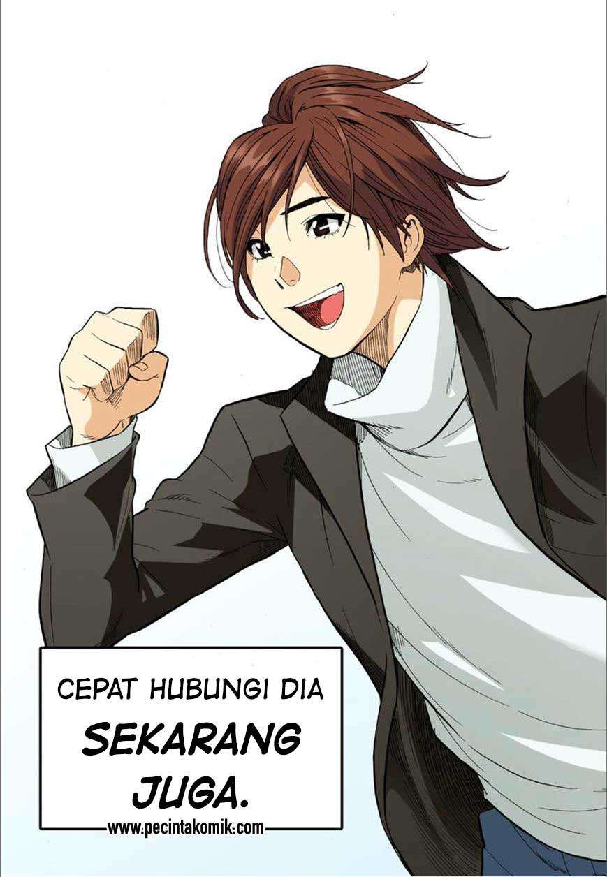 Skill of Lure Chapter 37 Gambar 12