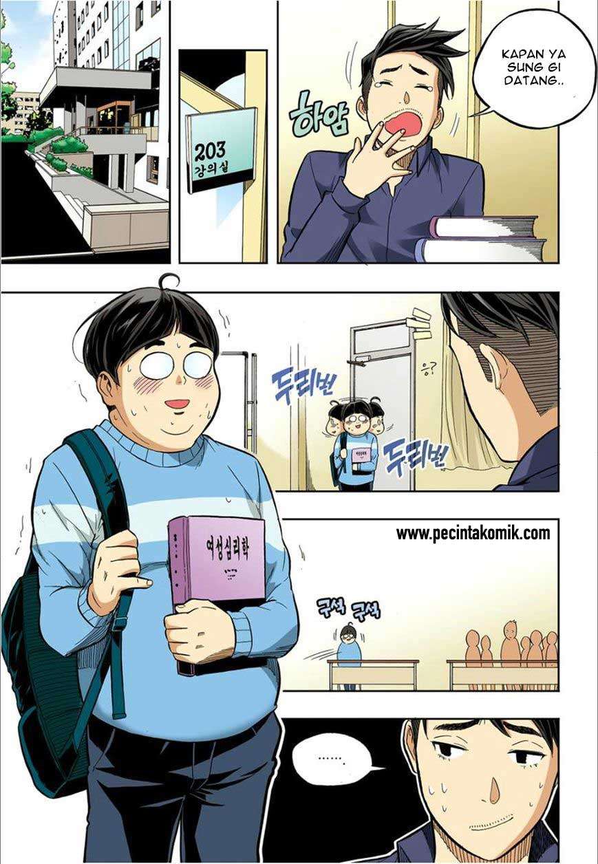 Skill of Lure Chapter 37 Gambar 13