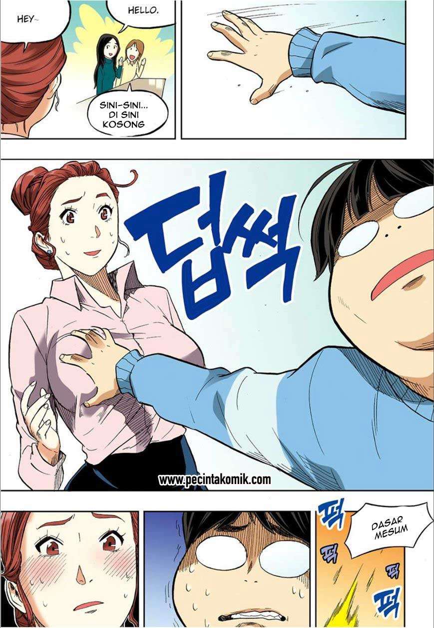Skill of Lure Chapter 37 Gambar 15