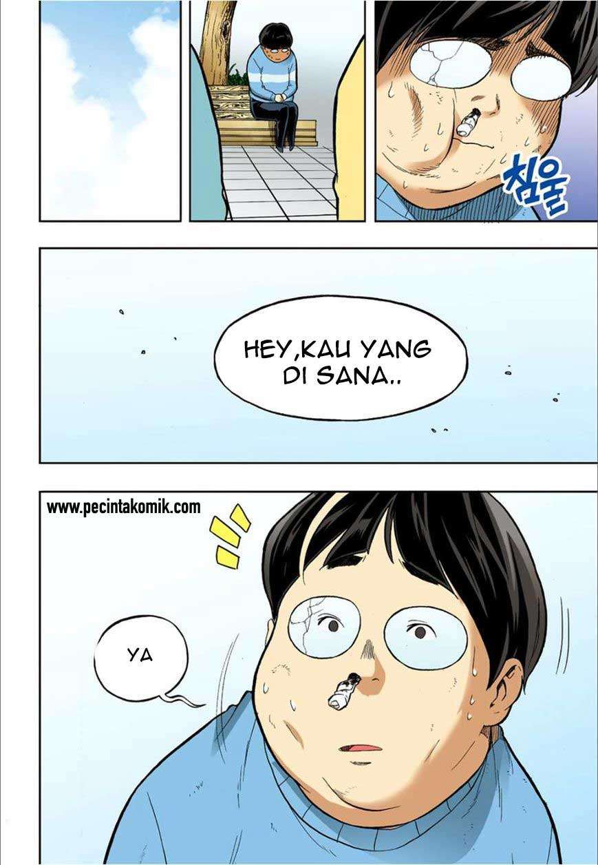 Skill of Lure Chapter 37 Gambar 16