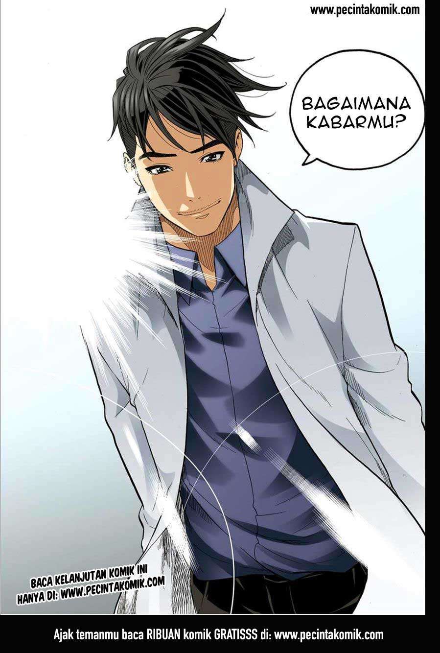Skill of Lure Chapter 37 Gambar 17
