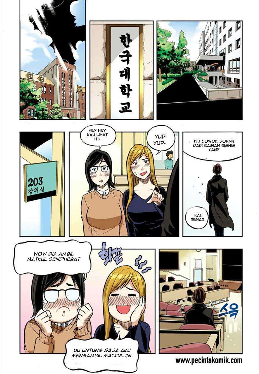 Skill of Lure Chapter 37 Gambar 3