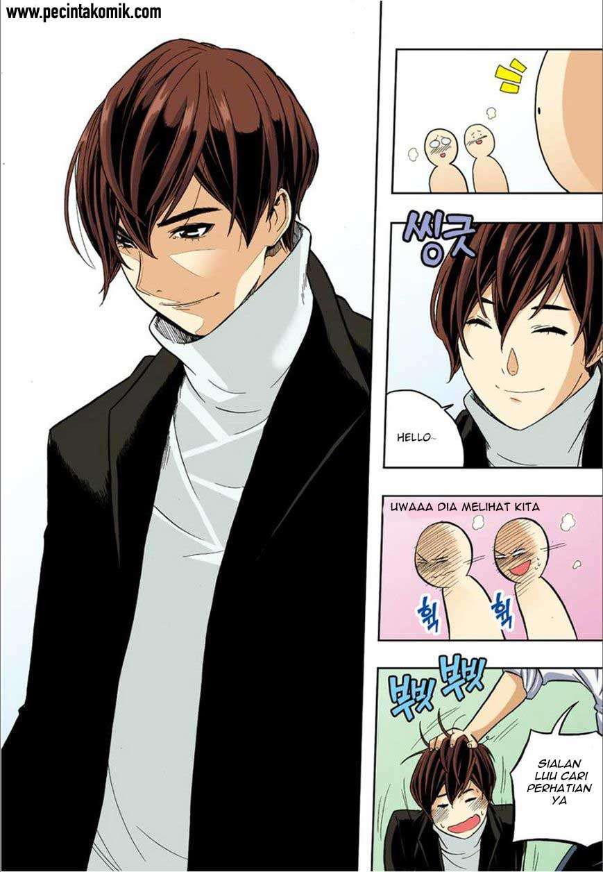 Skill of Lure Chapter 37 Gambar 4
