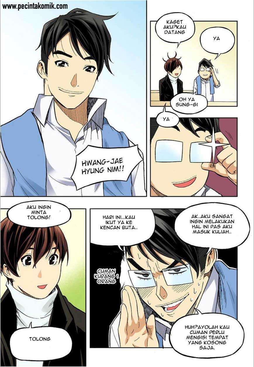 Skill of Lure Chapter 37 Gambar 5