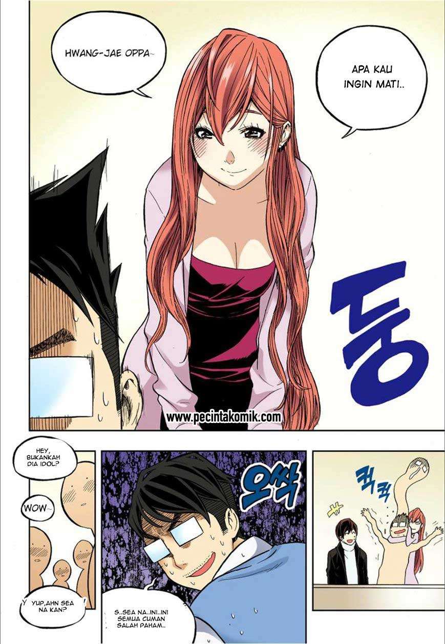 Skill of Lure Chapter 37 Gambar 6