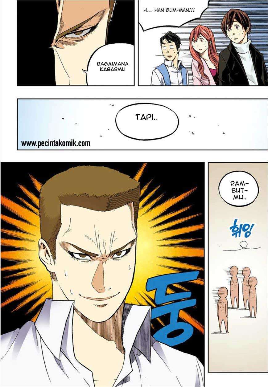 Skill of Lure Chapter 37 Gambar 8