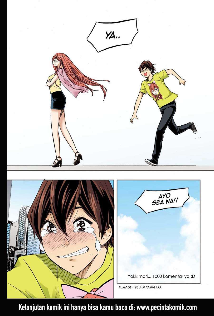 Skill of Lure Chapter 34 Gambar 17