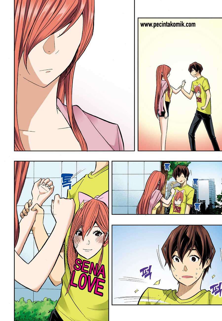 Skill of Lure Chapter 34 Gambar 6