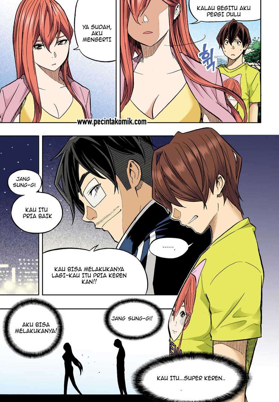 Skill of Lure Chapter 33 Gambar 14