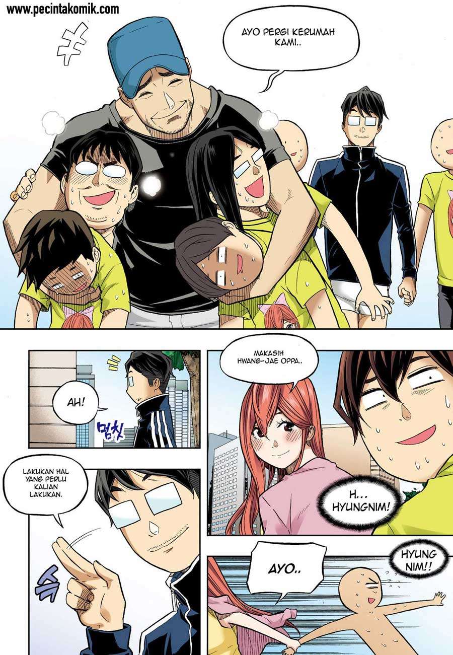 Skill of Lure Chapter 33 Gambar 3
