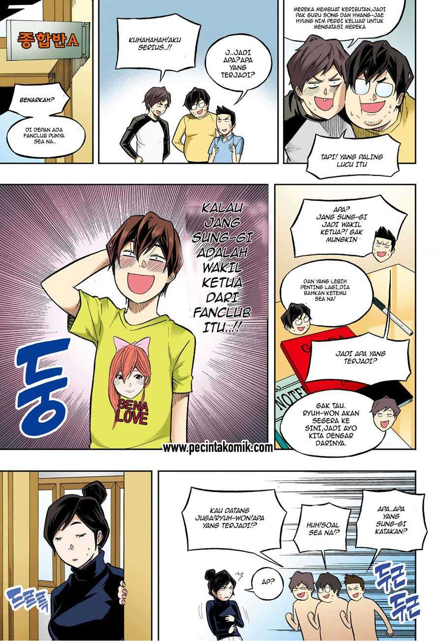 Skill of Lure Chapter 33 Gambar 6
