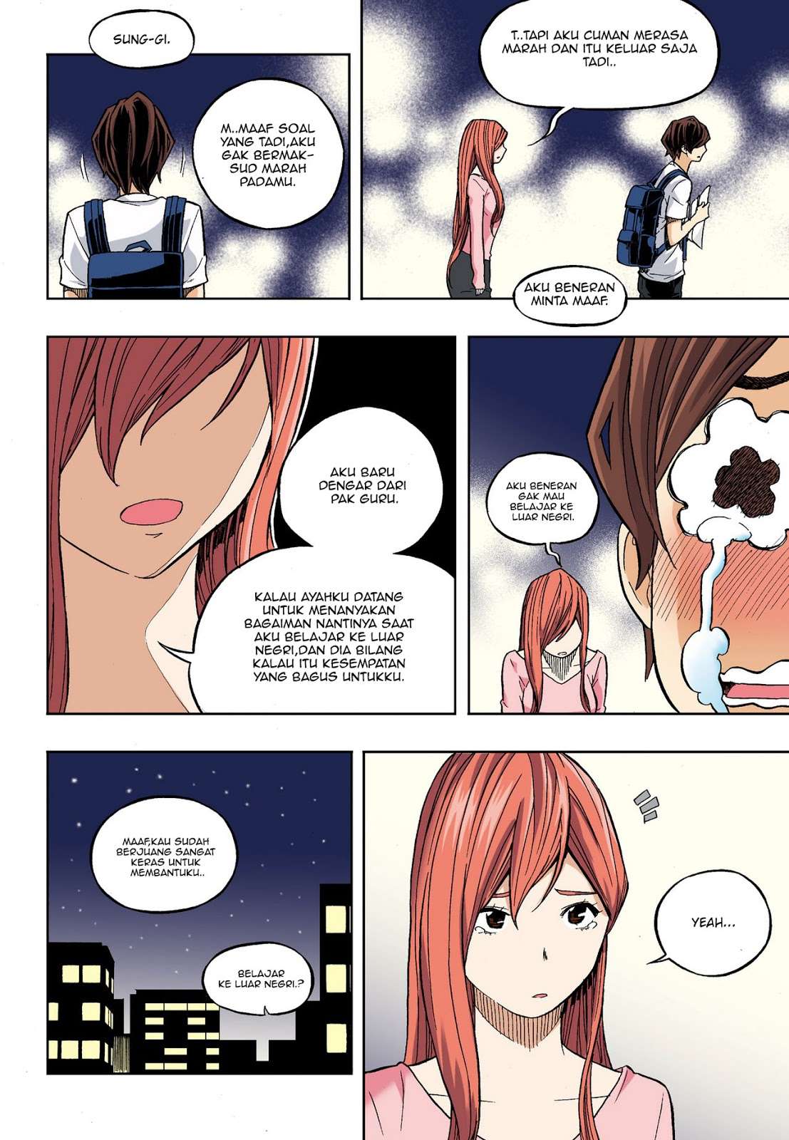Skill of Lure Chapter 30 Gambar 35