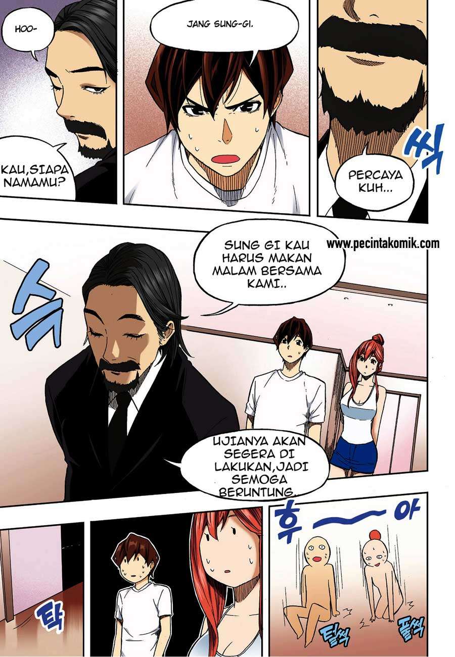 Skill of Lure Chapter 29 Gambar 12