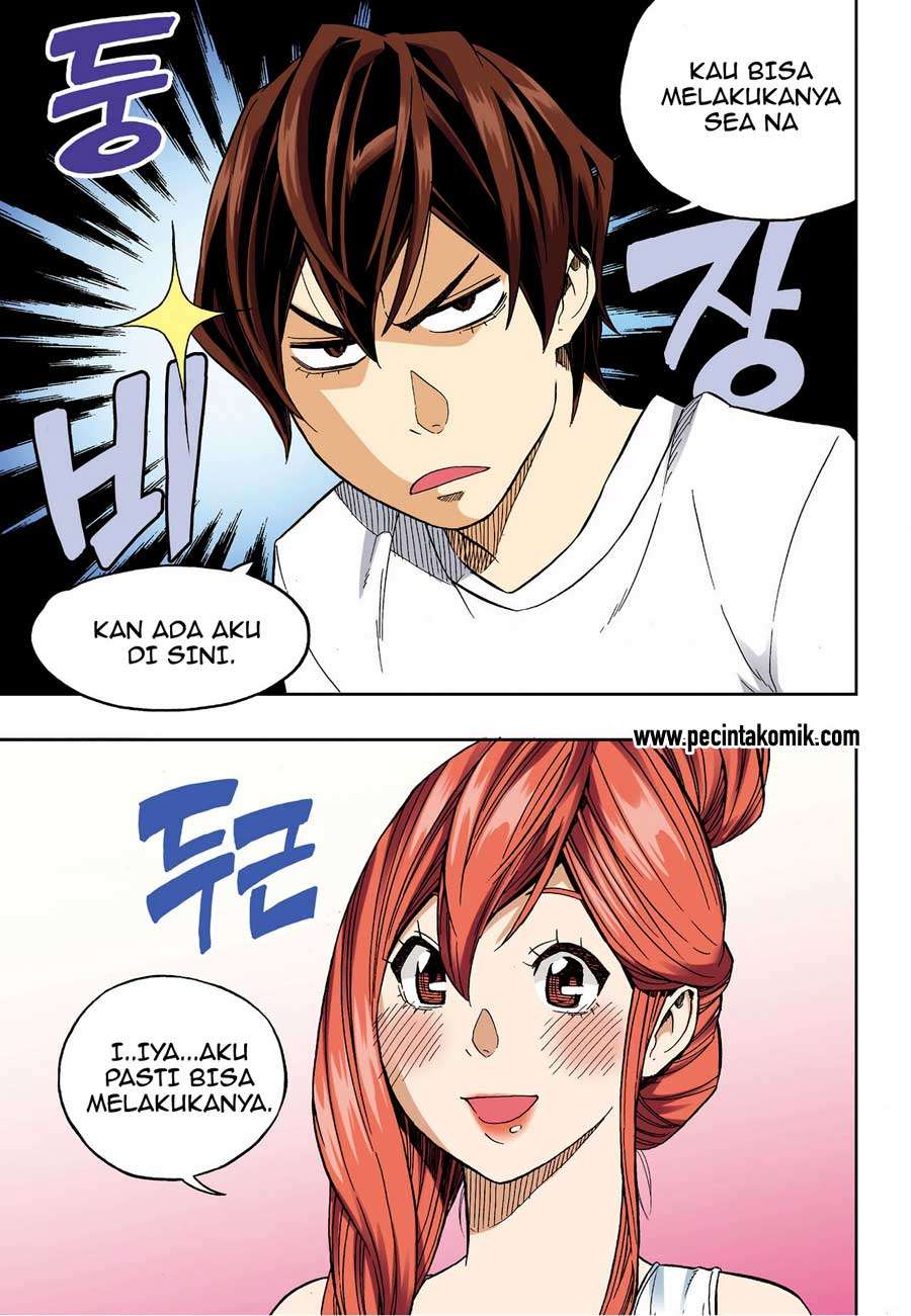 Skill of Lure Chapter 29 Gambar 14