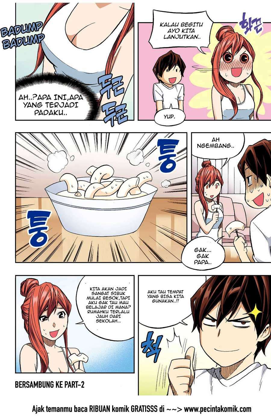 Skill of Lure Chapter 29 Gambar 15