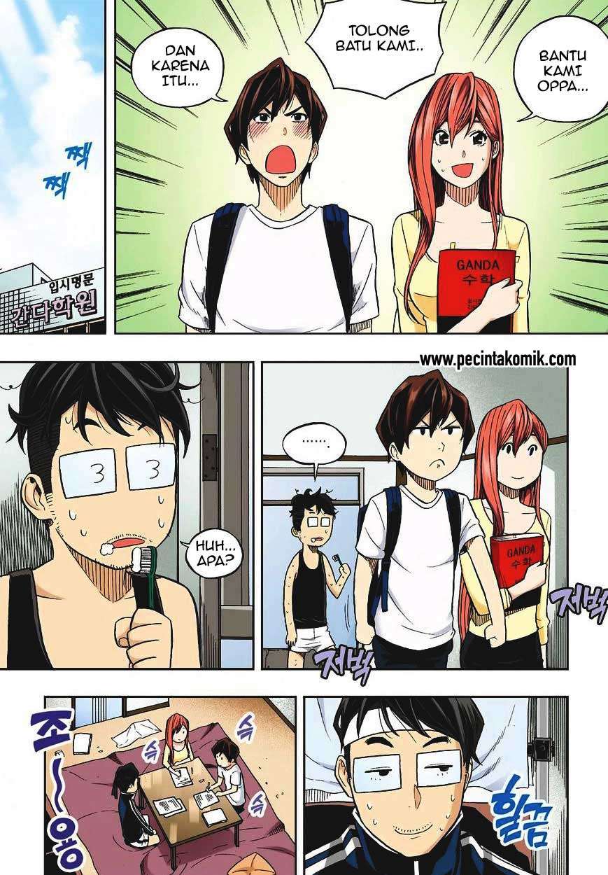 Skill of Lure Chapter 29 Gambar 19