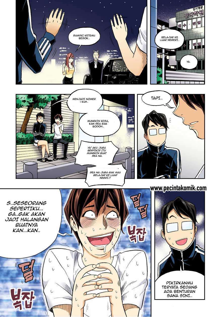 Skill of Lure Chapter 29 Gambar 21