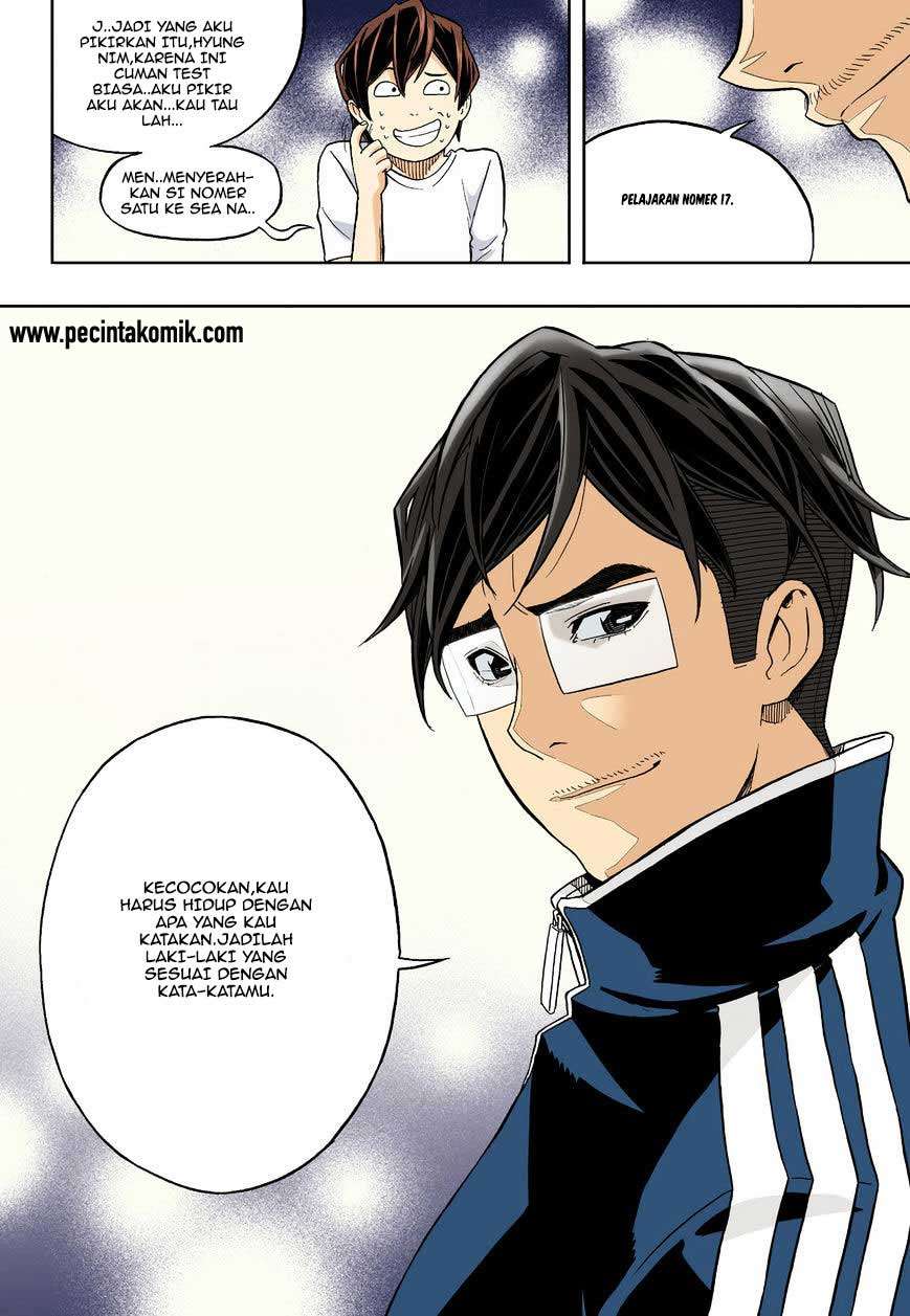 Skill of Lure Chapter 29 Gambar 22
