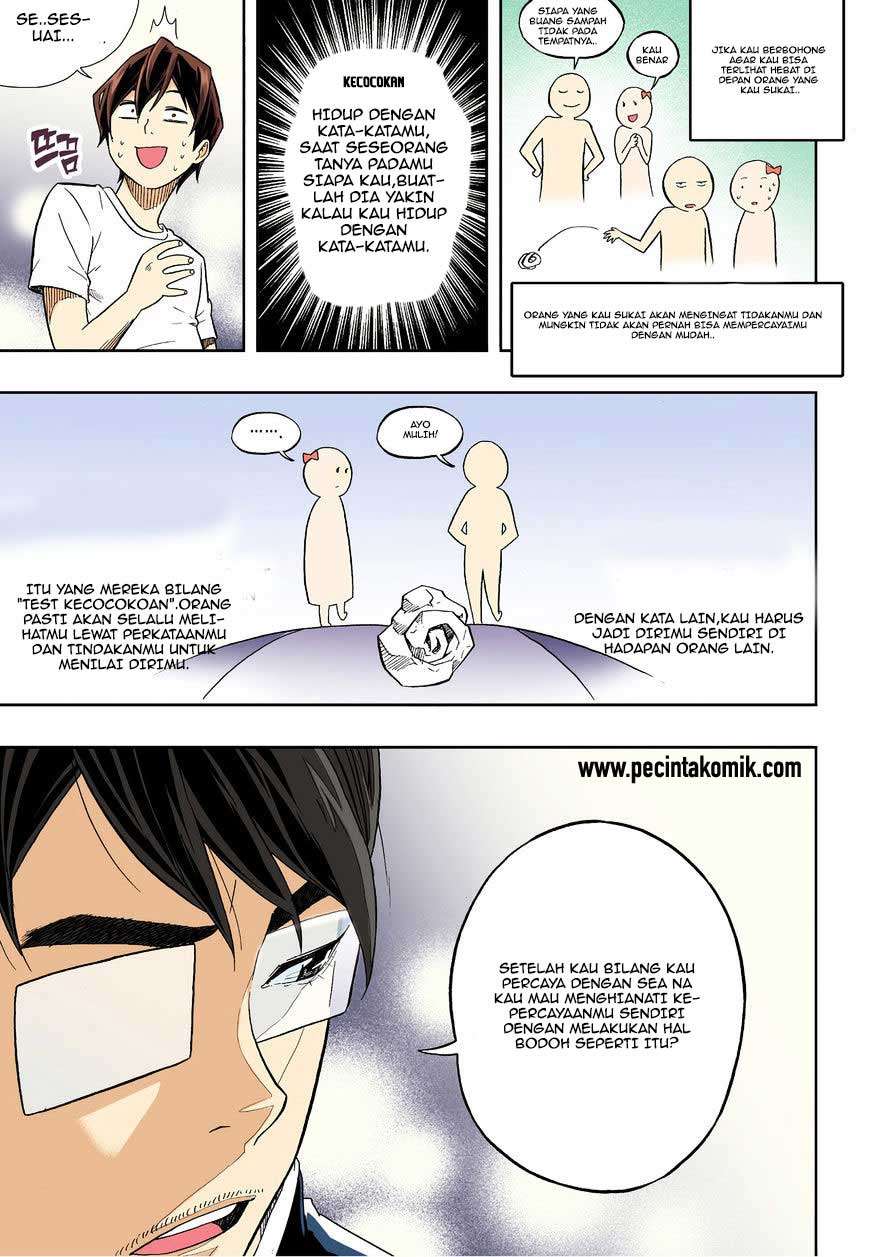 Skill of Lure Chapter 29 Gambar 23