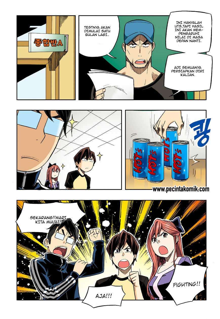 Skill of Lure Chapter 29 Gambar 25