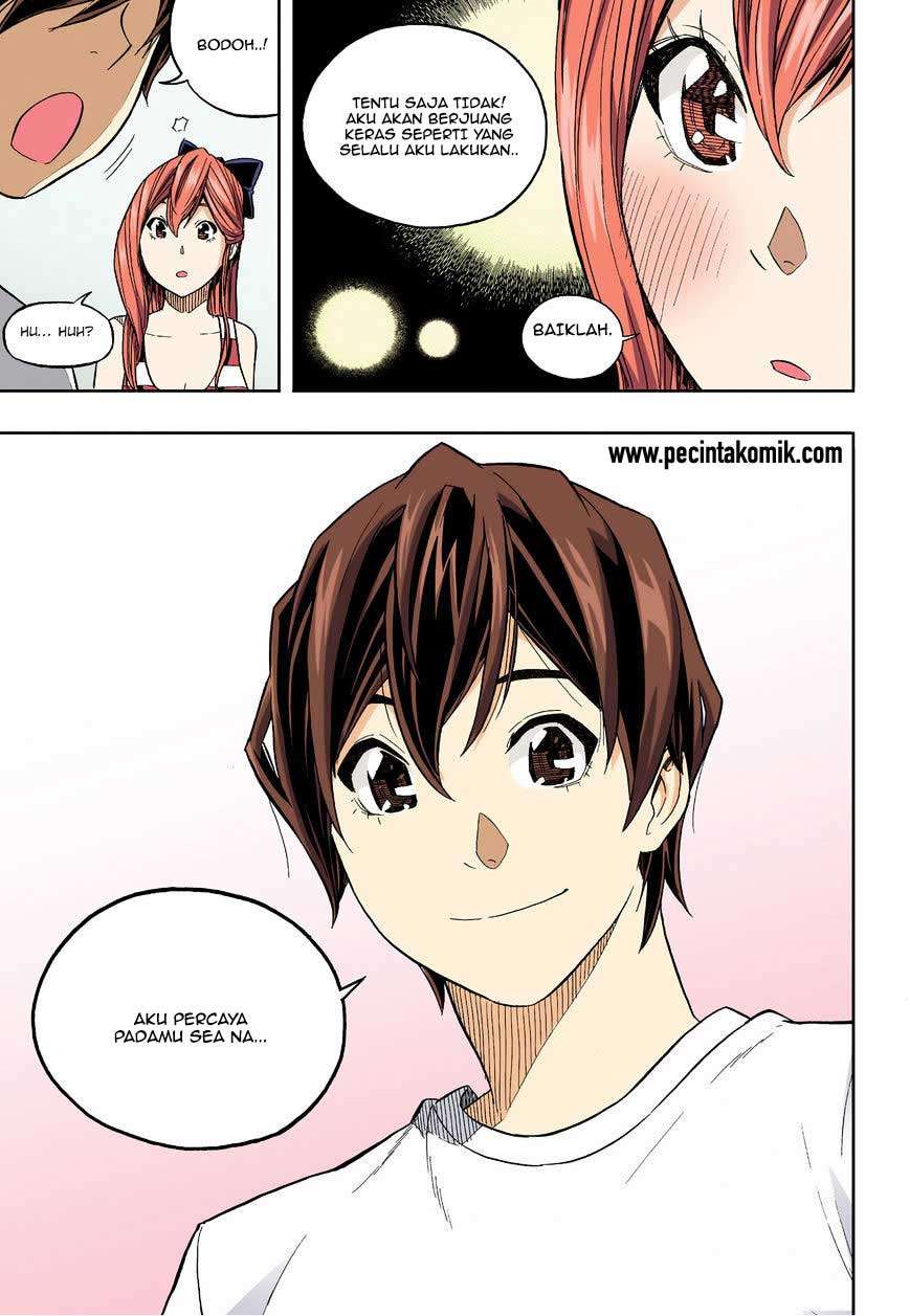 Skill of Lure Chapter 29 Gambar 29