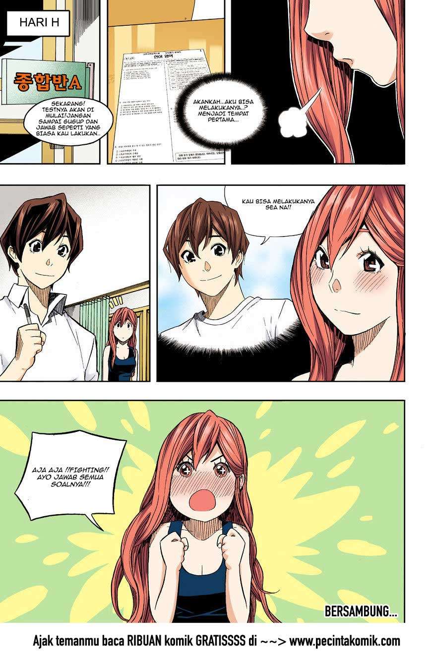 Skill of Lure Chapter 29 Gambar 31