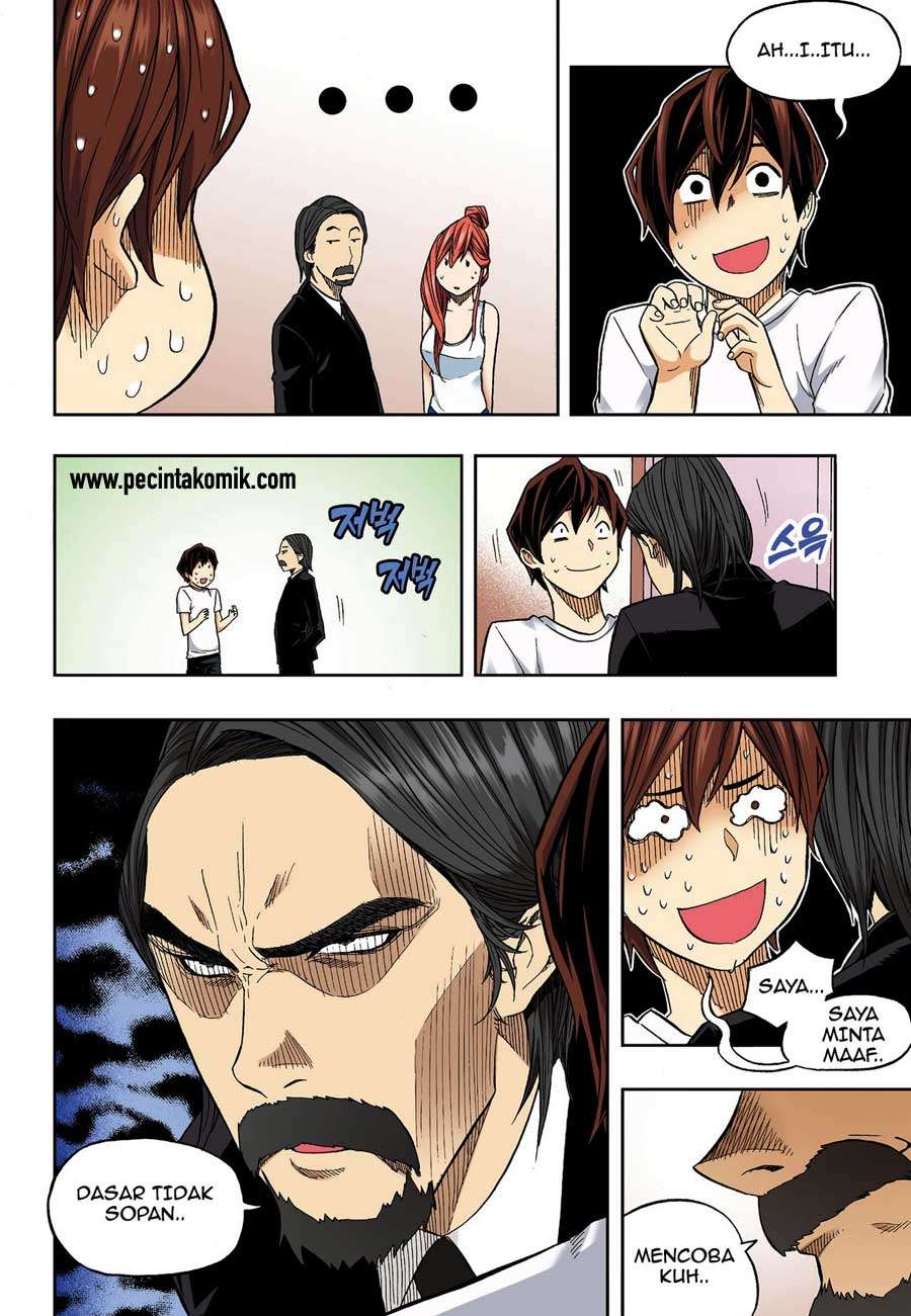 Skill of Lure Chapter 29 Gambar 9