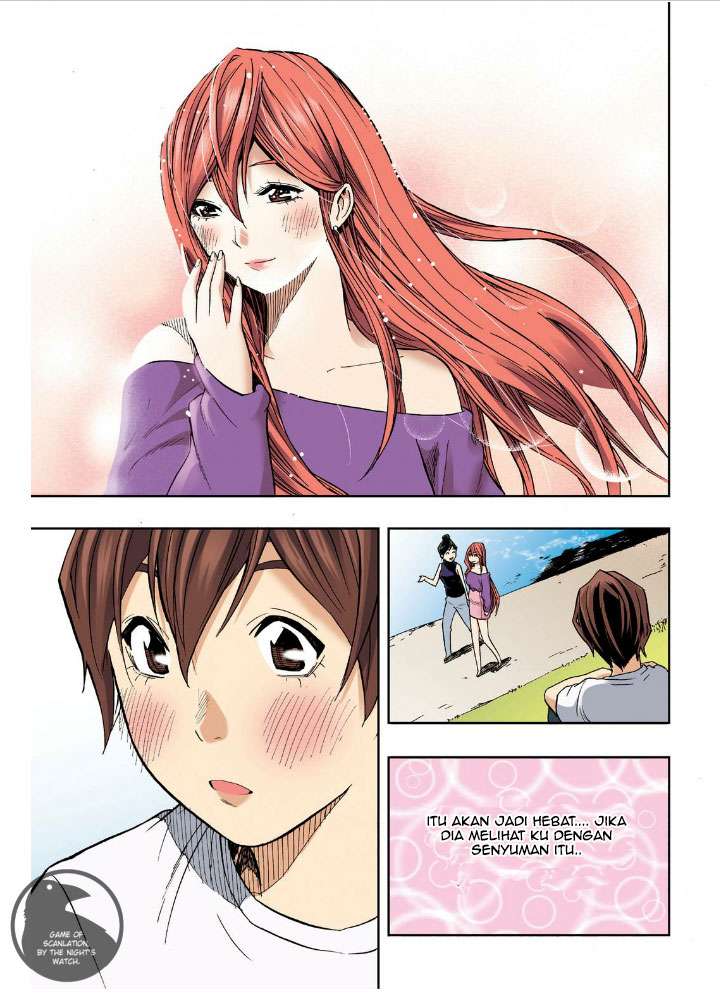 Skill of Lure Chapter 22 Gambar 12