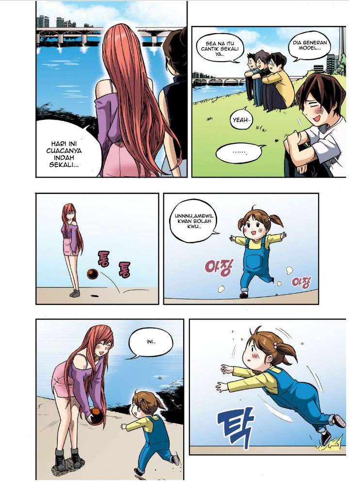 Skill of Lure Chapter 22 Gambar 13
