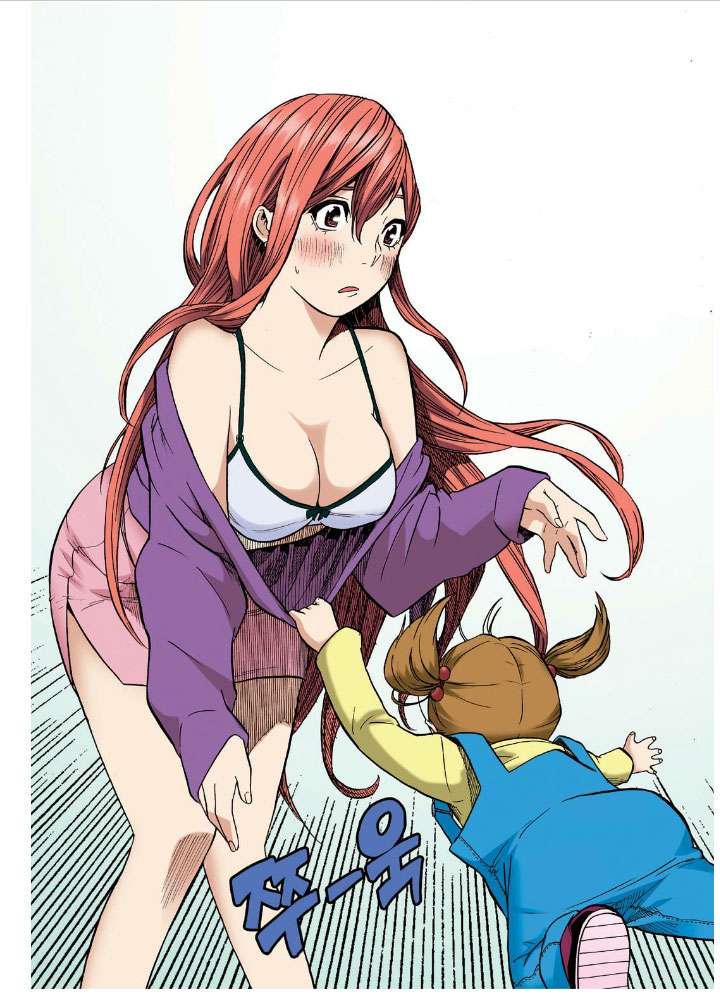 Skill of Lure Chapter 22 Gambar 14