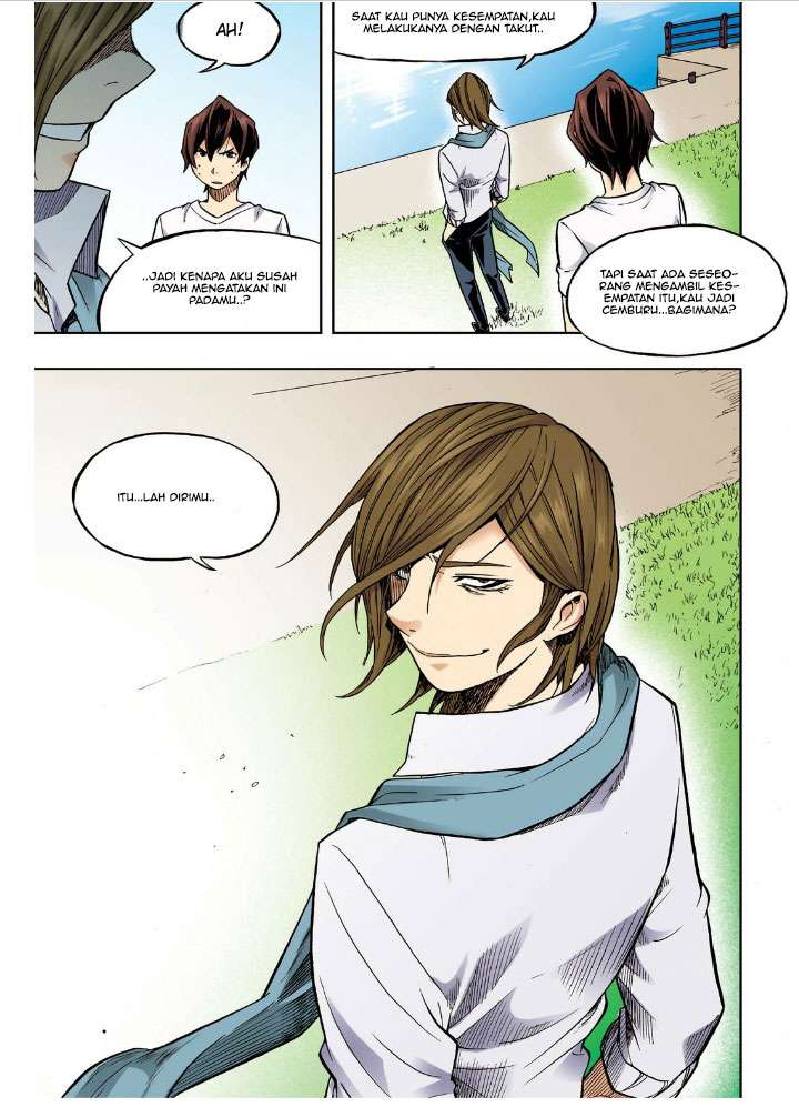 Skill of Lure Chapter 22 Gambar 16